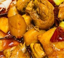 Alijiang Spicy麻 Chicken