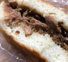 Pork Belly Baozi Sandwich