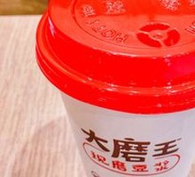 Freshly Ground Soy Milk