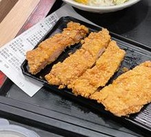 Crispy Tender Chicken Cutlet