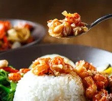 Spicy Crawfish Rice