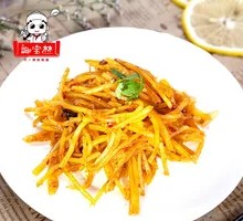 Shredded Potatoes