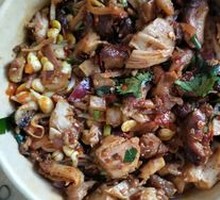 Signature Grilled Meat Bowl