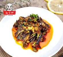 Eggplant