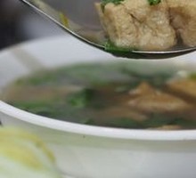 Fried Tofu Soup