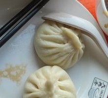 Pork and Scallion Dumplings