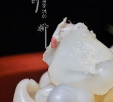 Deep Sea Fish Maw