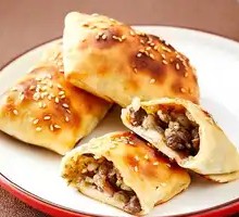 Xinjiang Roast Bun