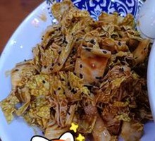 Emperor Qianlong's Cabbage