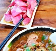 Braised Intestines and Offal