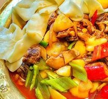 Xinjiang Big Plate Chicken