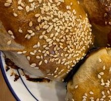 Alpha Roasted Baozi