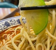 Ramen