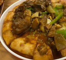 Lamb in Naan