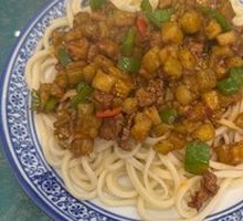 Eggplant and Pork Diced Noodles