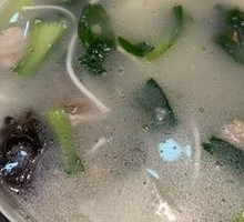 Bamboo Shoot and Lamb Soup