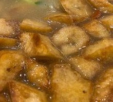 Lamb Soup with Flatbread