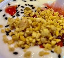 Homemade Yogurt