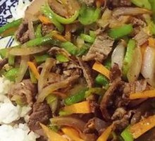 Cumin Lamb Rice Bowl