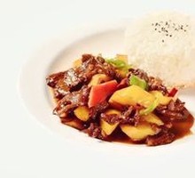 Braised Beef Rice Bowl