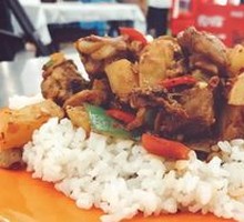 Braised Chicken with Rice