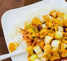 Kung Pao Chicken Rice Bowl