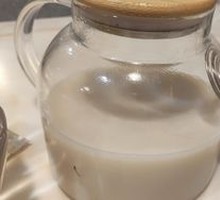 Kuerle Milk Tea