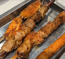 Lamb Skewers