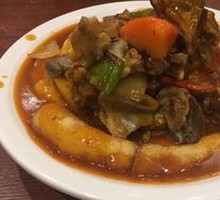Xinjiang Lamb Flatbread