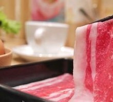 Wagyu Beef Shoulder