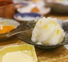 Mochi Ice
