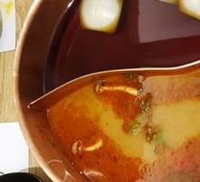 Sukiyaki Kombu Hot Pot Combo