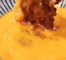 Raw Egg