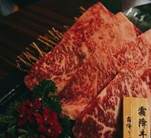 Premium Beef Back Strip