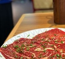 Wow Large Beef Top Blade