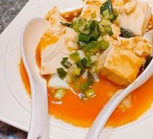 Signature Cold Tofu in Horn Shape