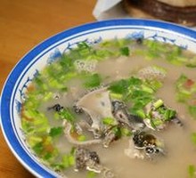 Sheep's Tripe Soup