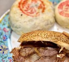 Beef-filled flatbread