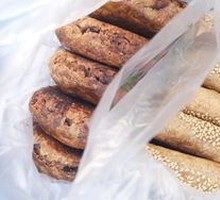 Old Beijing Flatbread