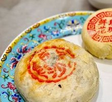 Red Bean Paste Flatbread