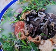 Offal Soup