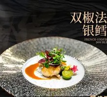 Double Pepper French Cod