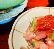 Sashimi Seafood Rice