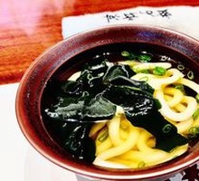 Udon Noodles