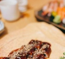 Grilled Eel