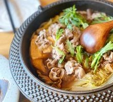 Beef Sukiyaki Hot Pot