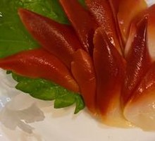 Sea Scallop