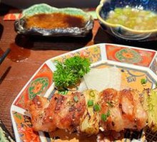 Chicken