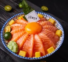Salmon Sterile Egg Rice