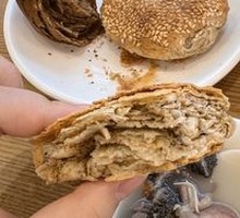 Sugar-fired baked bun